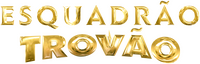 Logo 2