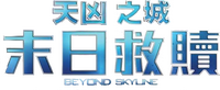 Logo 7