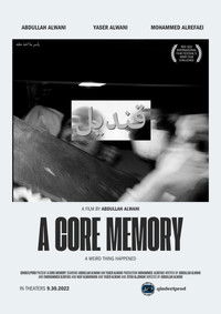 Poster for A Core Memory
