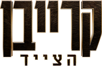 Logo 33