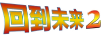 Logo 15