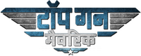 Logo 21