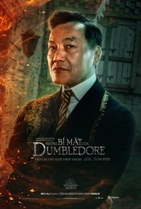 Poster 370