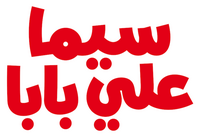Logo 1
