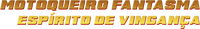 Logo 5