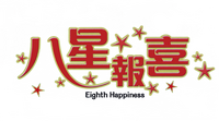 Logo 0