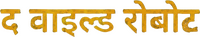 Logo 52