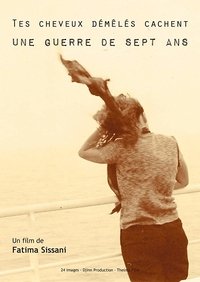 Poster 2