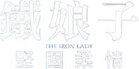 Logo 6