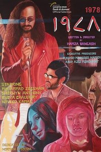 Poster 1
