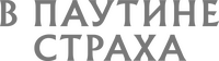 Logo 10