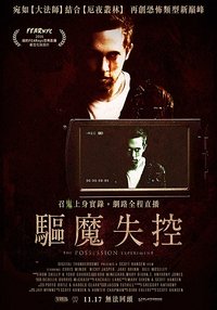 Poster 6