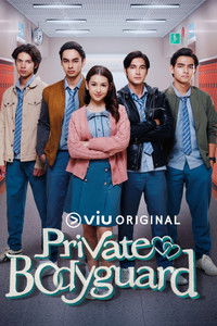 Poster for Private Bodyguard