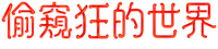 Logo 6