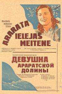 Poster for The Girl of Ararat Valley