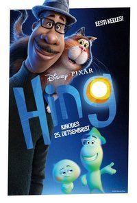 Poster 166