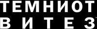Logo 49