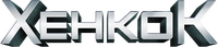 Logo 17