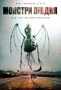 Poster 13
