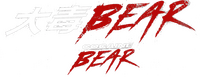 Logo 10