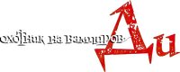 Logo 2