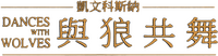 Logo 8