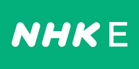 NHK Educational TV Logo