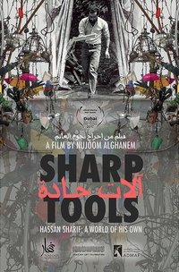 Poster for Sharp Tools