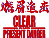 Logo 10