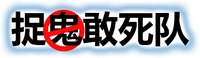 Logo 22