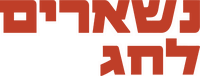 Logo 10