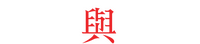 Logo 20