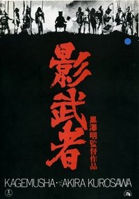 Poster 31