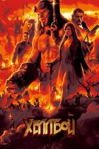 Poster 129