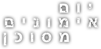 Logo 9