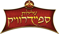 Logo 0