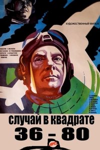 Poster 2