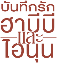 Logo 4