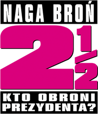 Logo 8