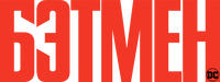 Logo 60