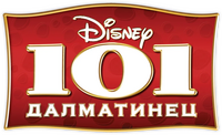 Logo 11