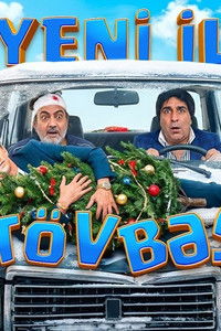 Poster for New Year's Repentance