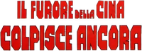 Logo 5