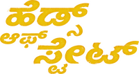 Logo 13