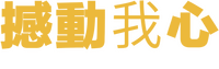 Logo 8