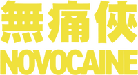 Logo 15