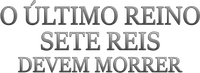 Logo 4
