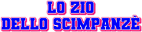 Logo 0