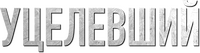 Logo 1
