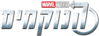 Logo 2